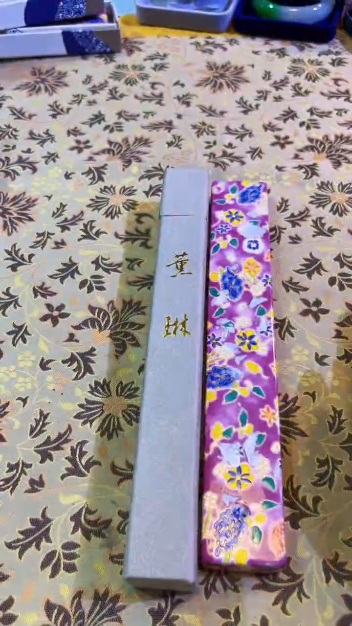 【闪购商品】瓷片陶茶666文玩周边多人