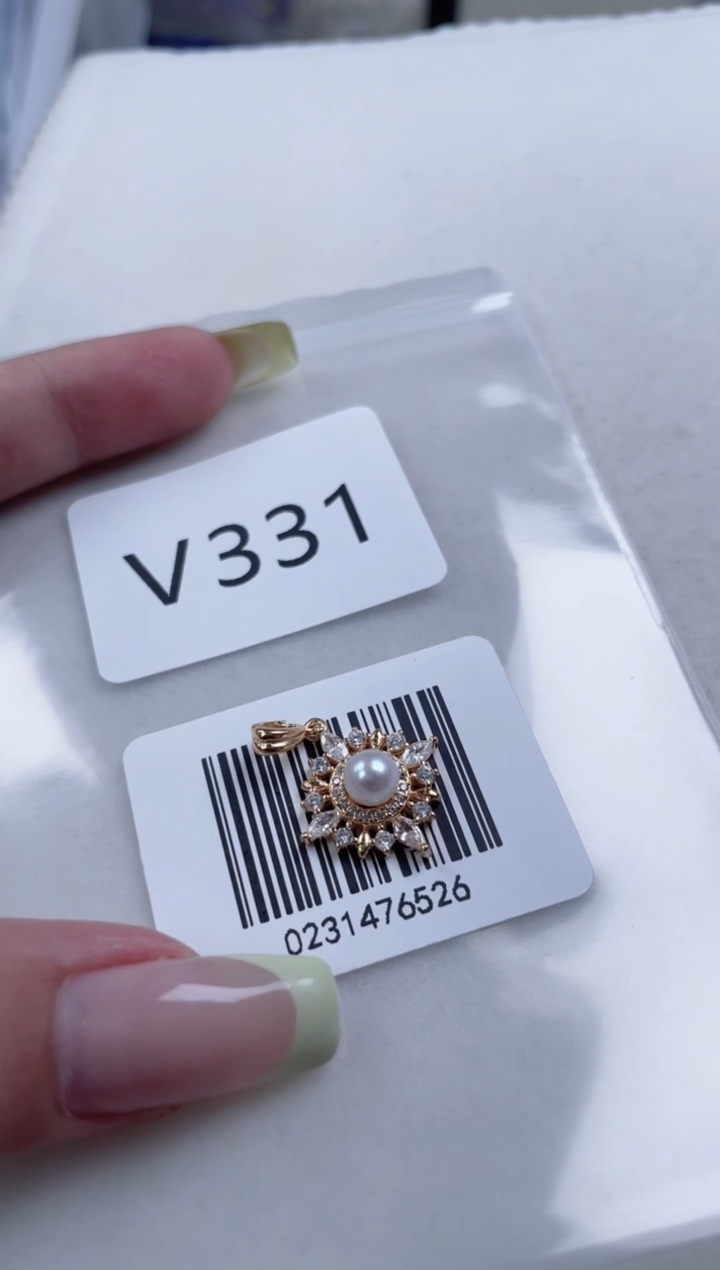 淡水珍珠银S925镶嵌吊坠V331