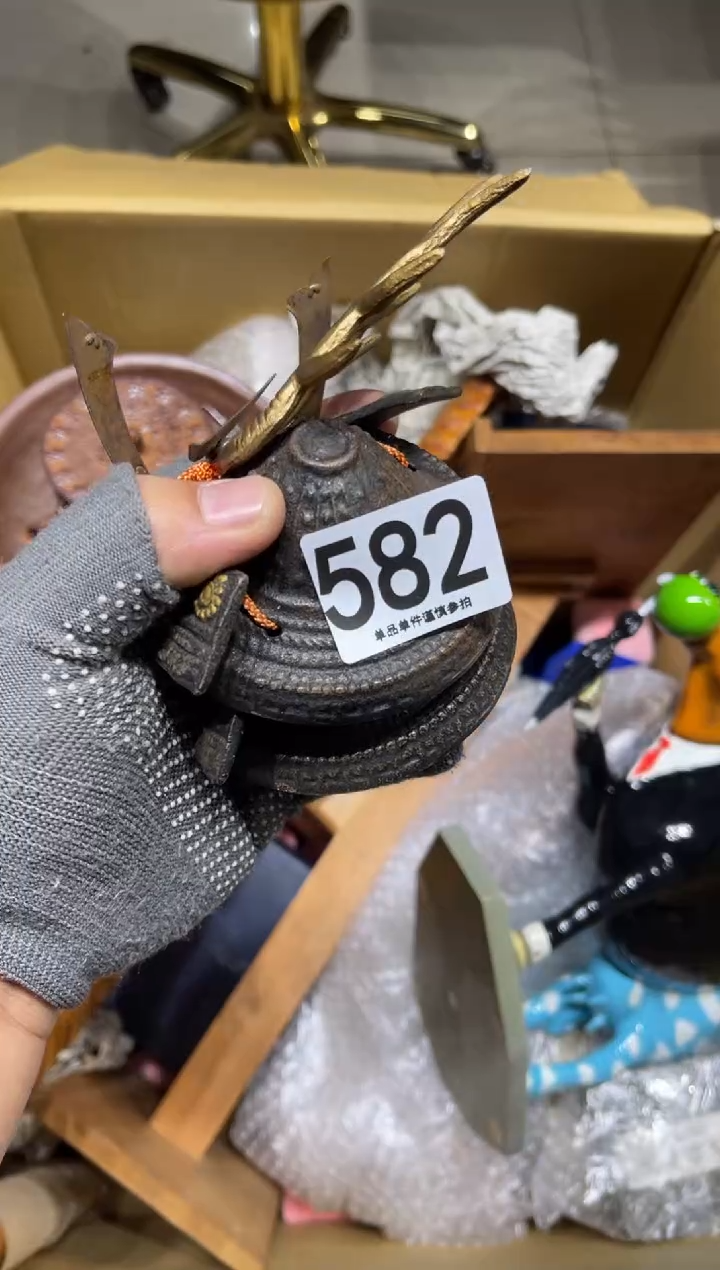 曾*582 茶道零配       