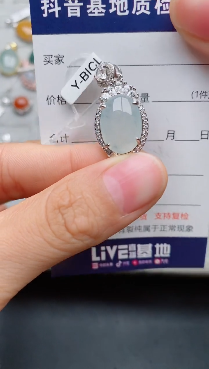 【闪购商品】翡翠戒指银S925镶嵌........