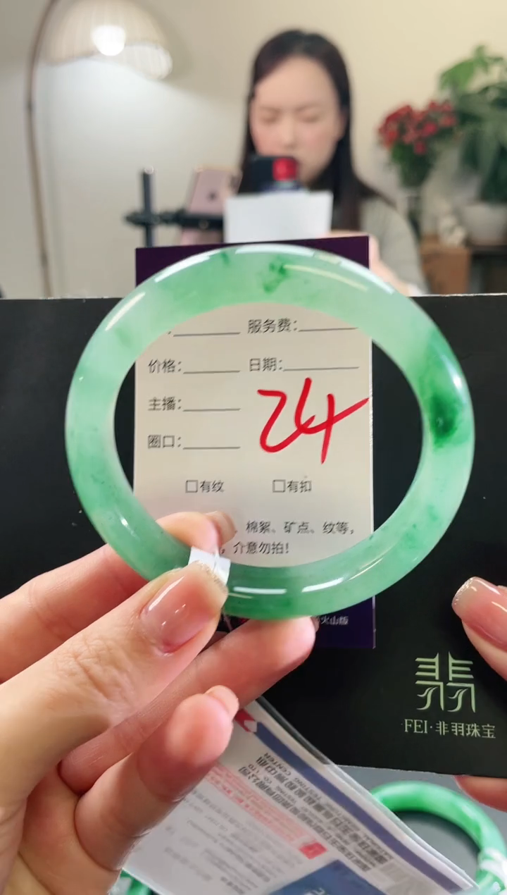 未镶嵌手镯石英质玉24