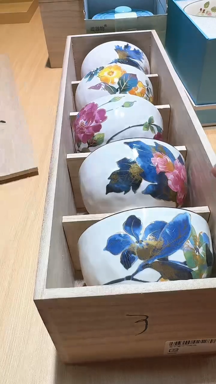 【闪购商品】瓷片锅碗瓢盆一件不剩