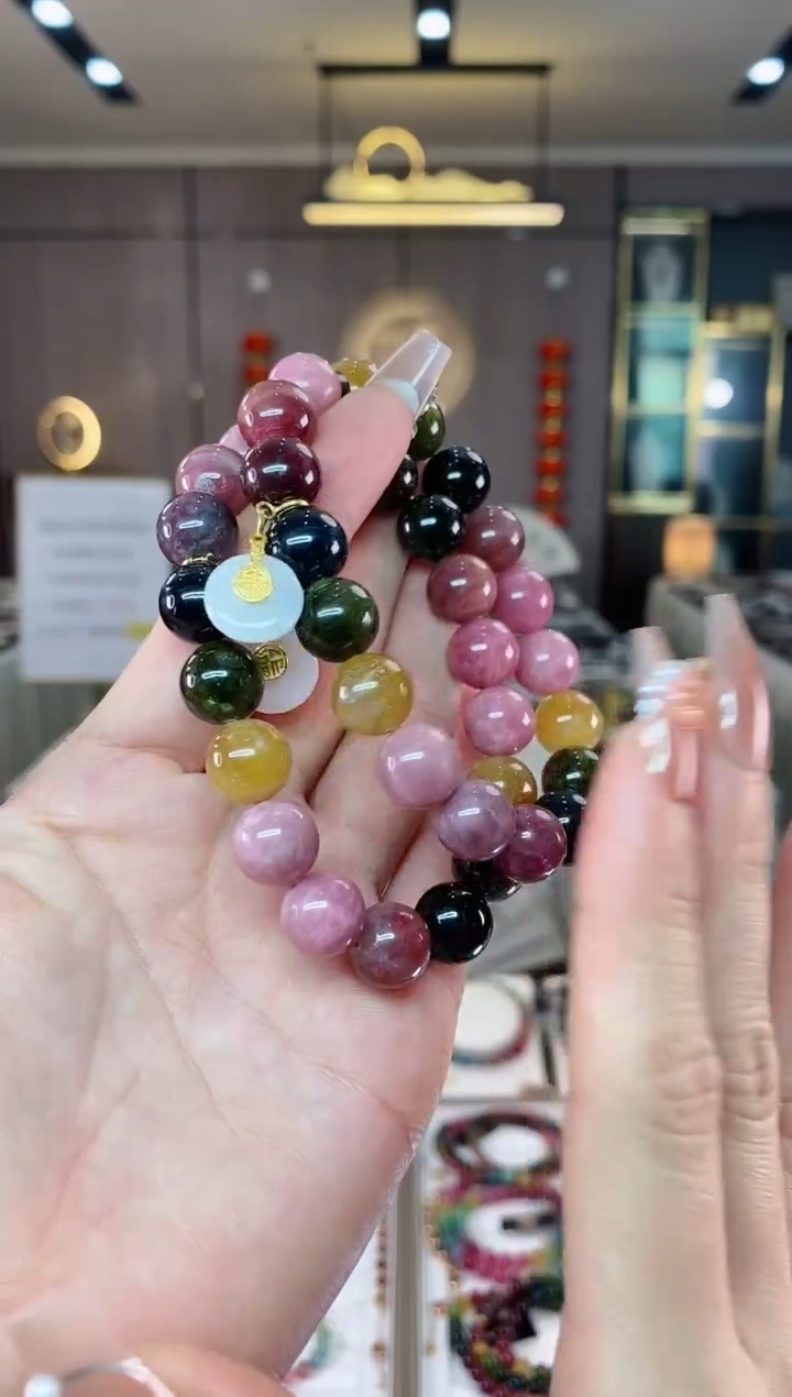 【闪购商品】碧玺单圈手串11mm+未镶嵌（多样性发一条）