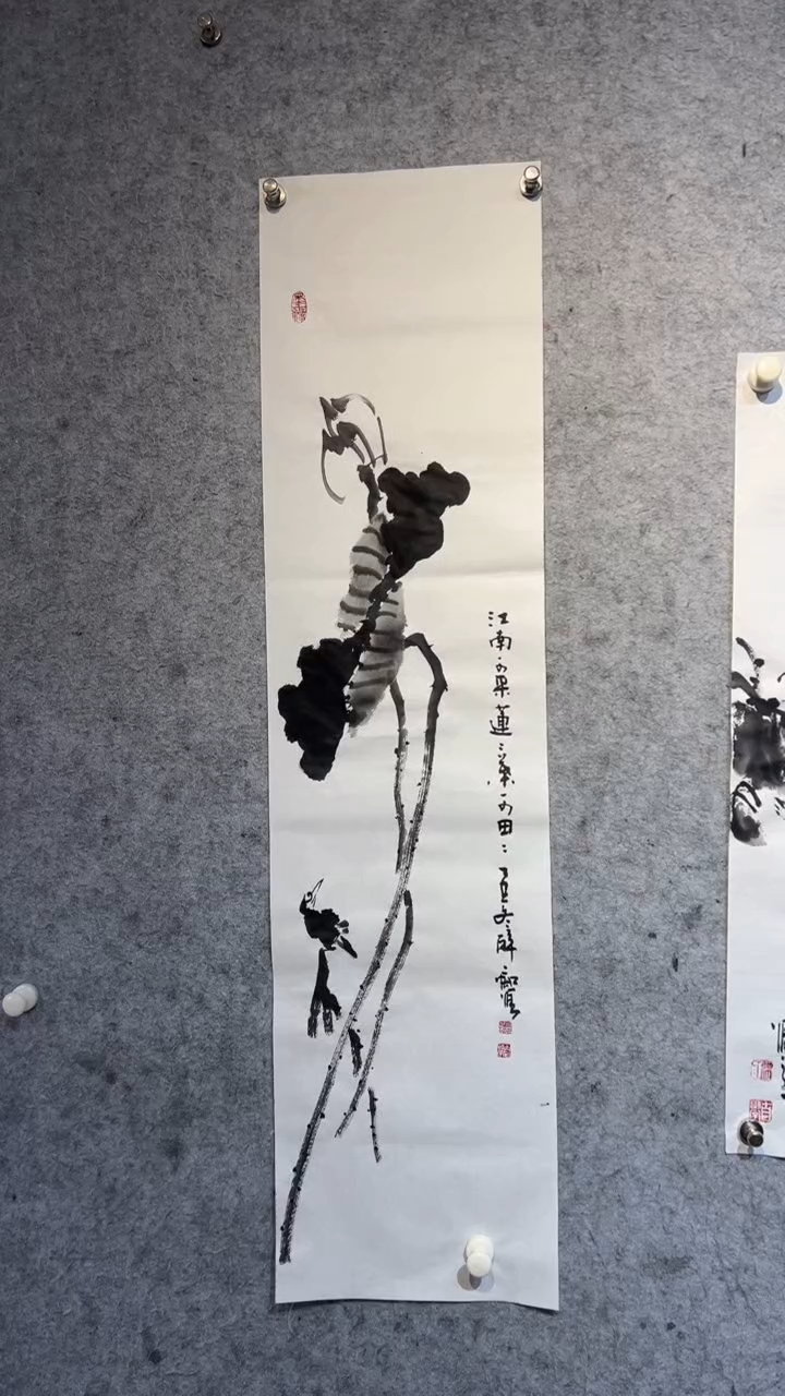 国画澹*张自学水墨国画37