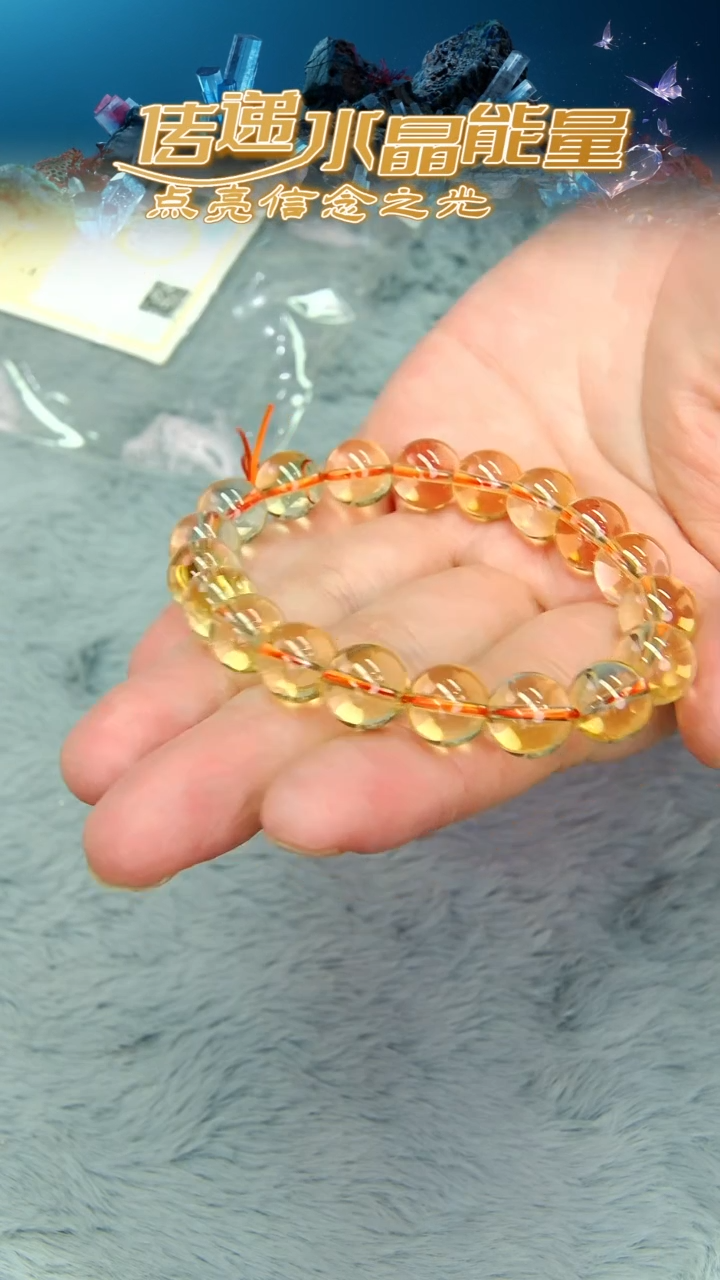 【闪购商品】水晶手链未镶嵌A22手链单圈