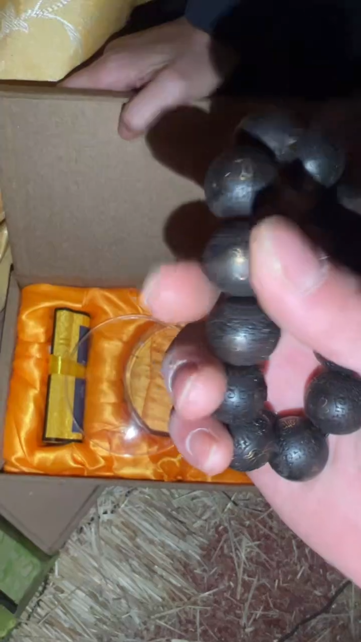 木金闪购商品高端专用连