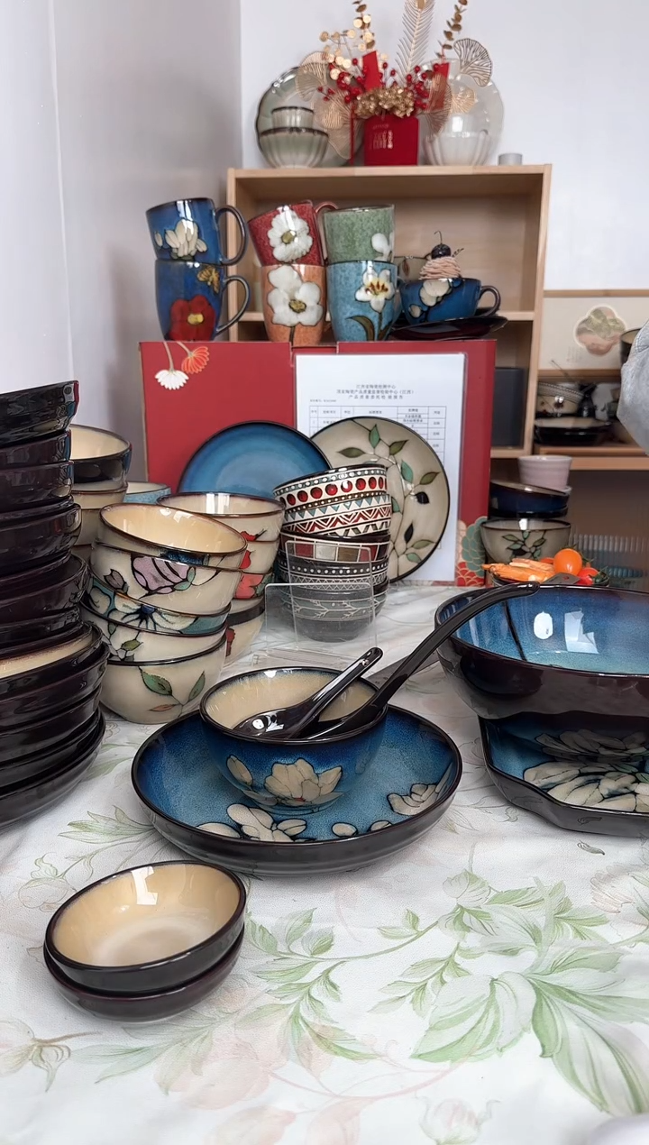 【闪购商品】瓷+552456845641