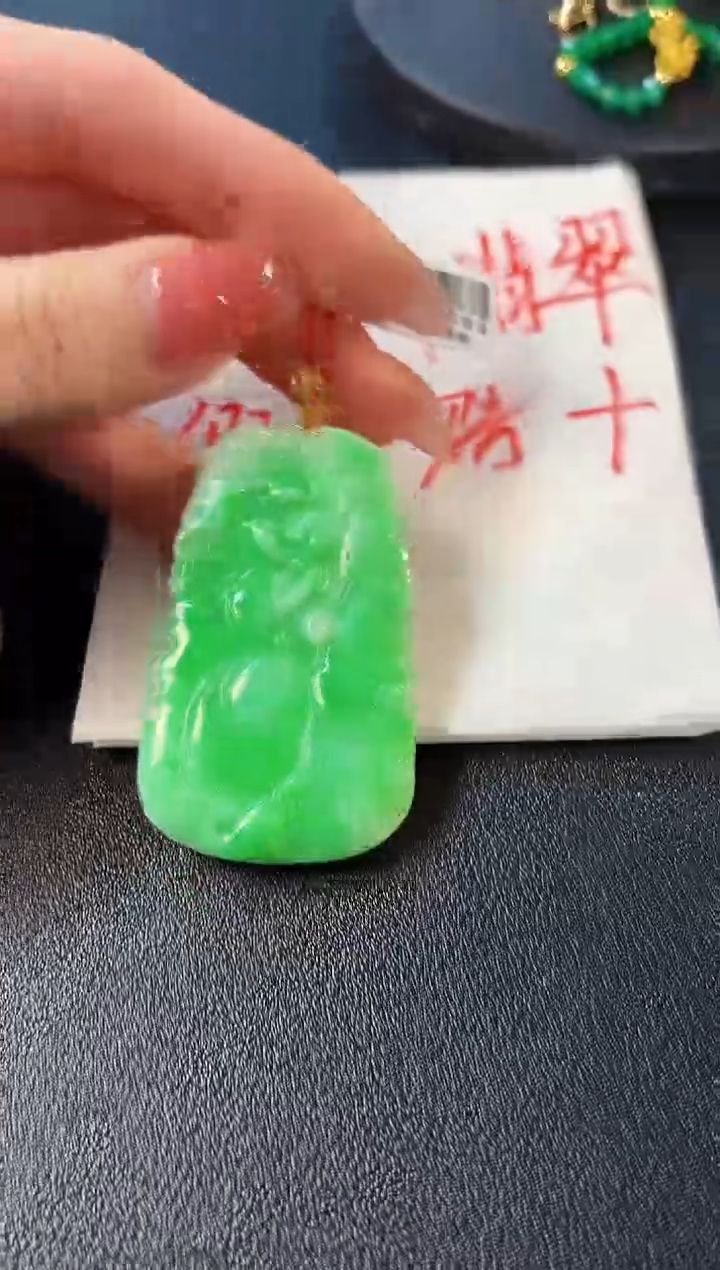 【闪购商品】翡翠颈饰18K金镶嵌缅料A货/支持复检/一件