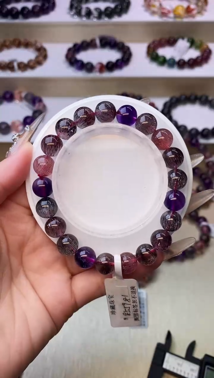 【闪购商品】水晶手链未镶嵌黑加仑超七单圈9m+