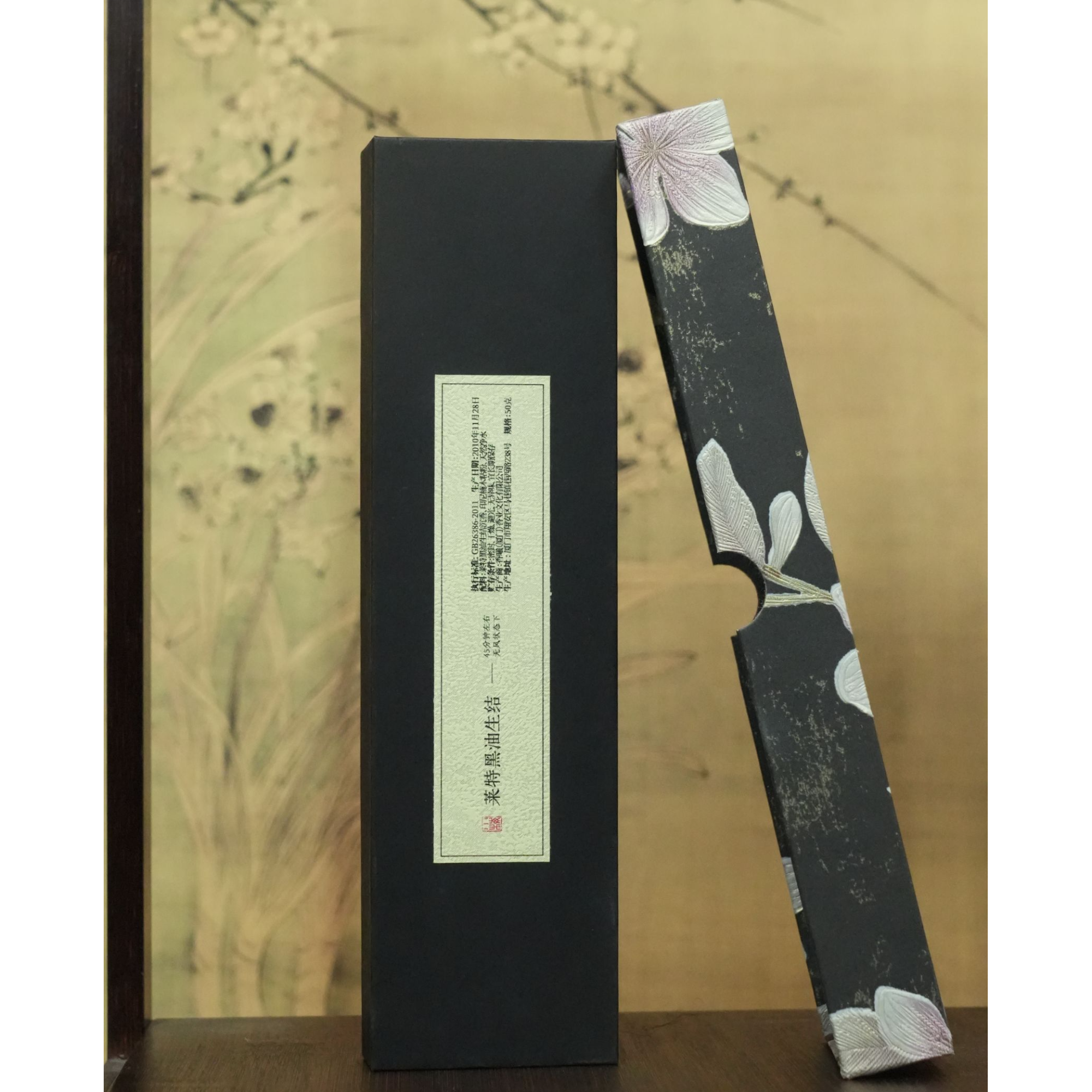 （小梅姐）莱特黑油生结（单方21cm线香50g）