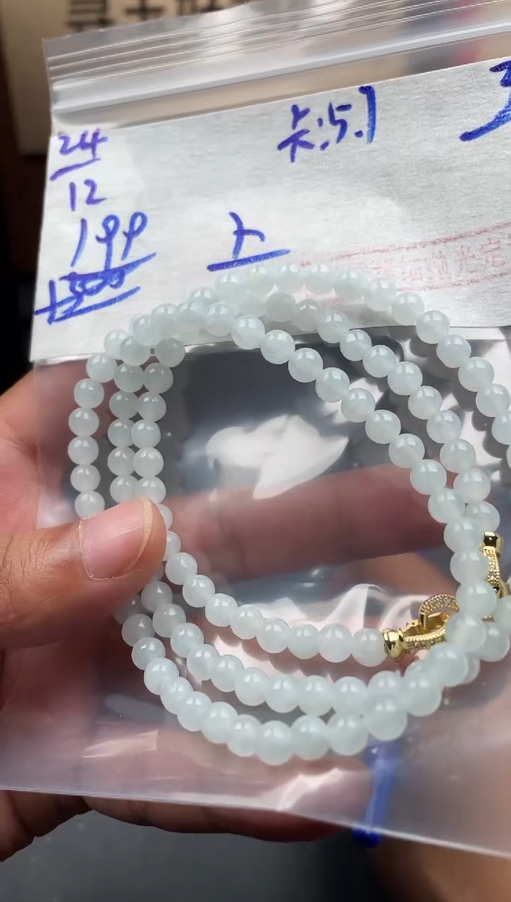 未镶嵌定制翡翠翡翠毛货抛光多样性发货拍一发一