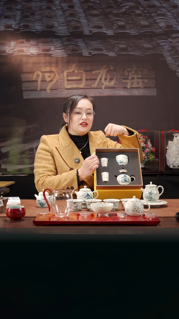 【闪购商品】山水圆满小套组@@ST-T0026