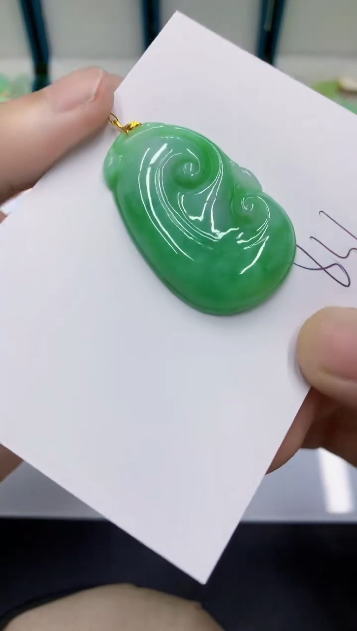 颈饰18K金镶嵌翡翠翡翠