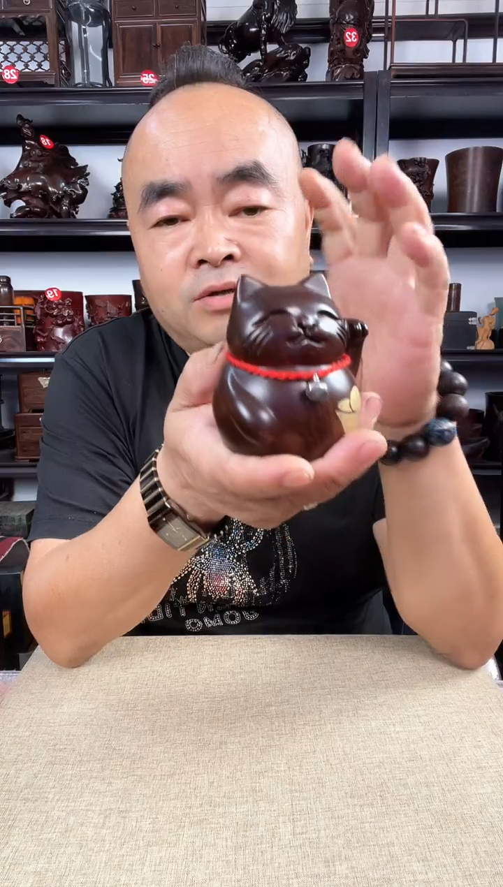 木1496老李红木工艺品