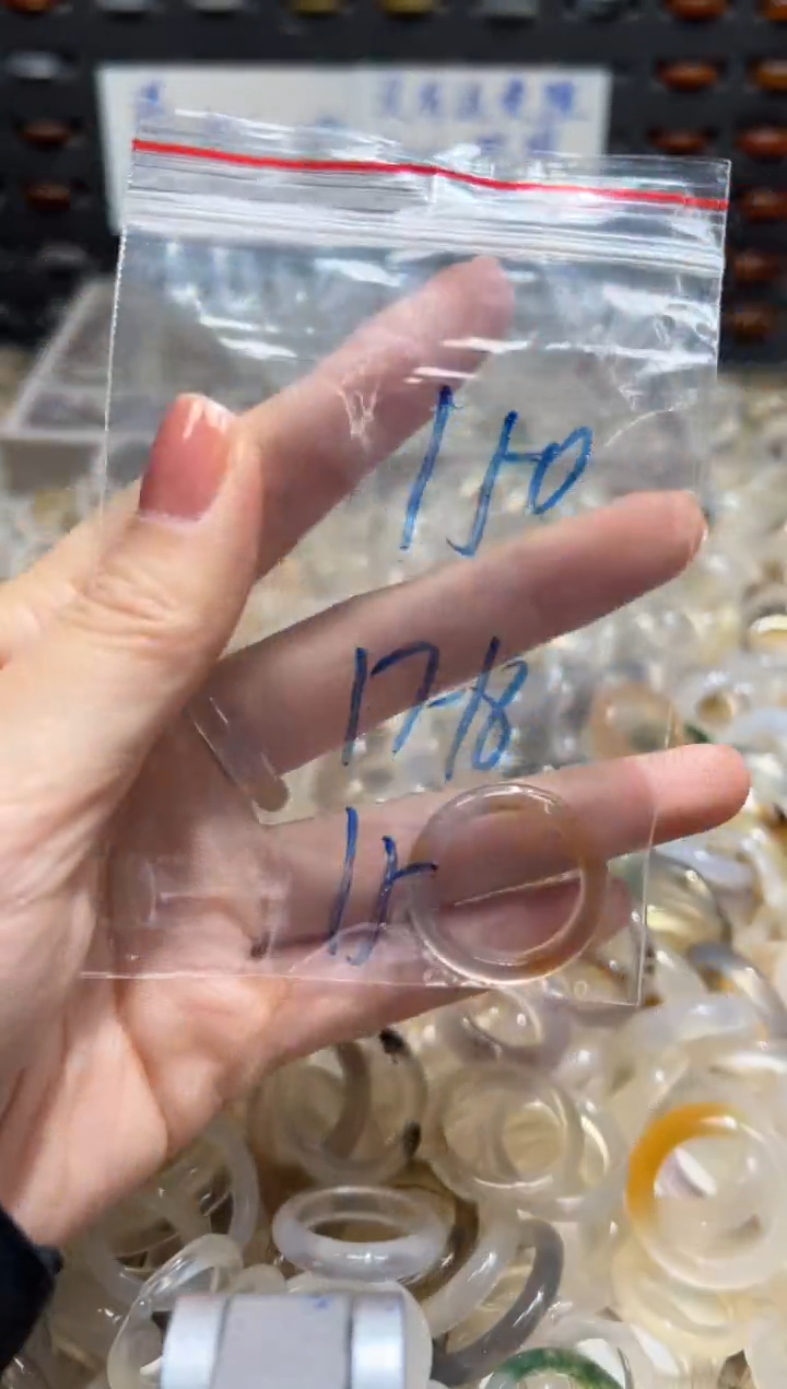 未镶嵌戒指玛瑙/玉髓150