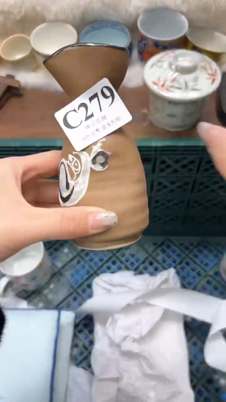 【闪购商品】瓷片          C279