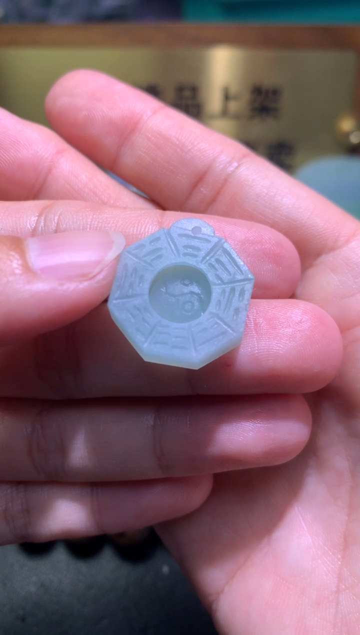 【闪购商品】定制翡翠未镶嵌毛货
