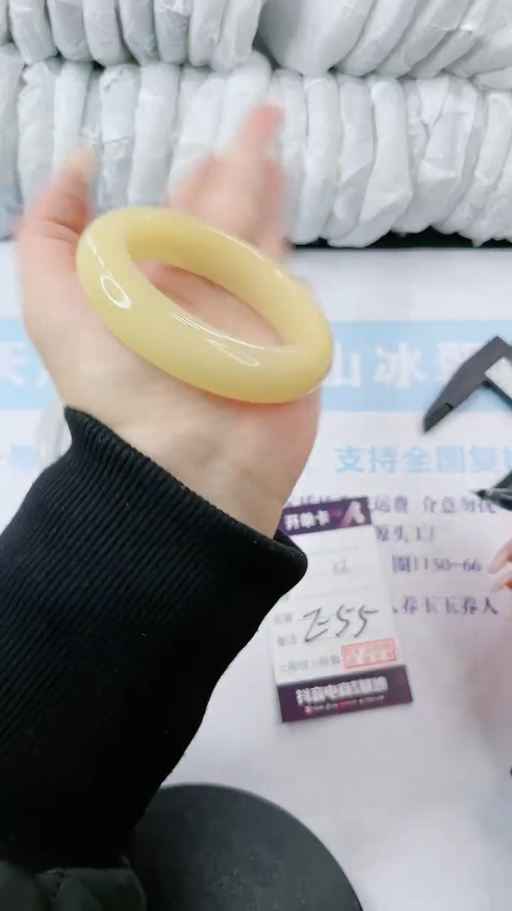 【闪购商品】石英质玉手镯未镶嵌多样性发货E55