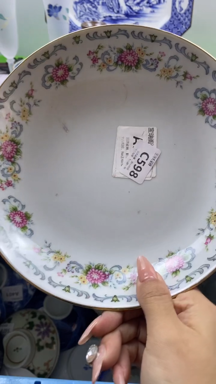 其他健**乐回流瓷器默认微瑕，谨慎勿拍C598
