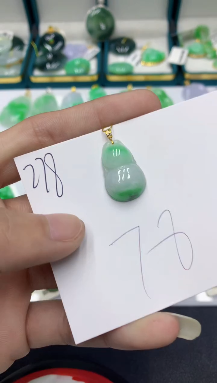 【闪购商品】翡翠颈饰18K金镶嵌翡翠