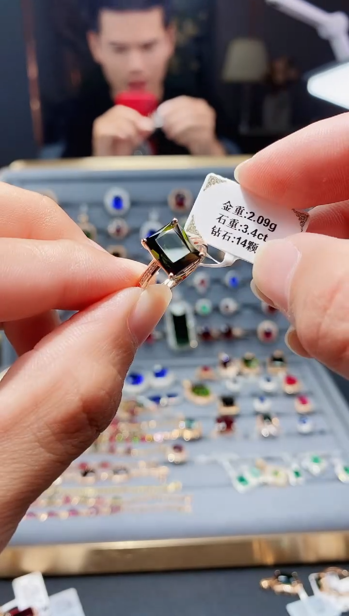 【闪购商品】碧玺戒指18K金镶嵌3.4..