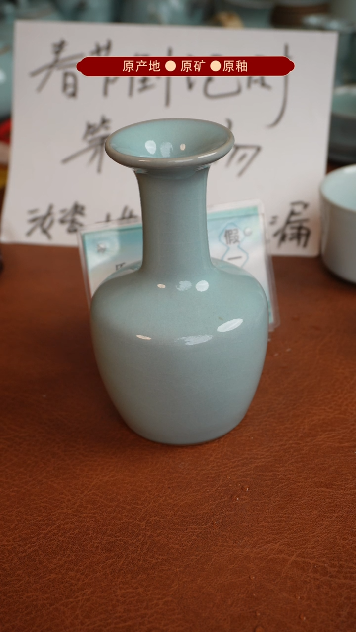 【闪购商品】杯原矿原釉原产地生产发货 瑕品