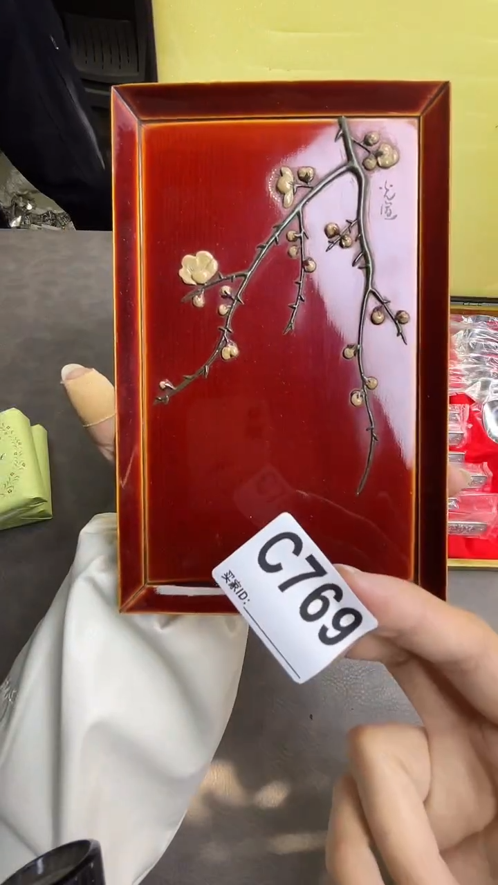 瓷片@***声C769默认微瑕，谨慎参拍