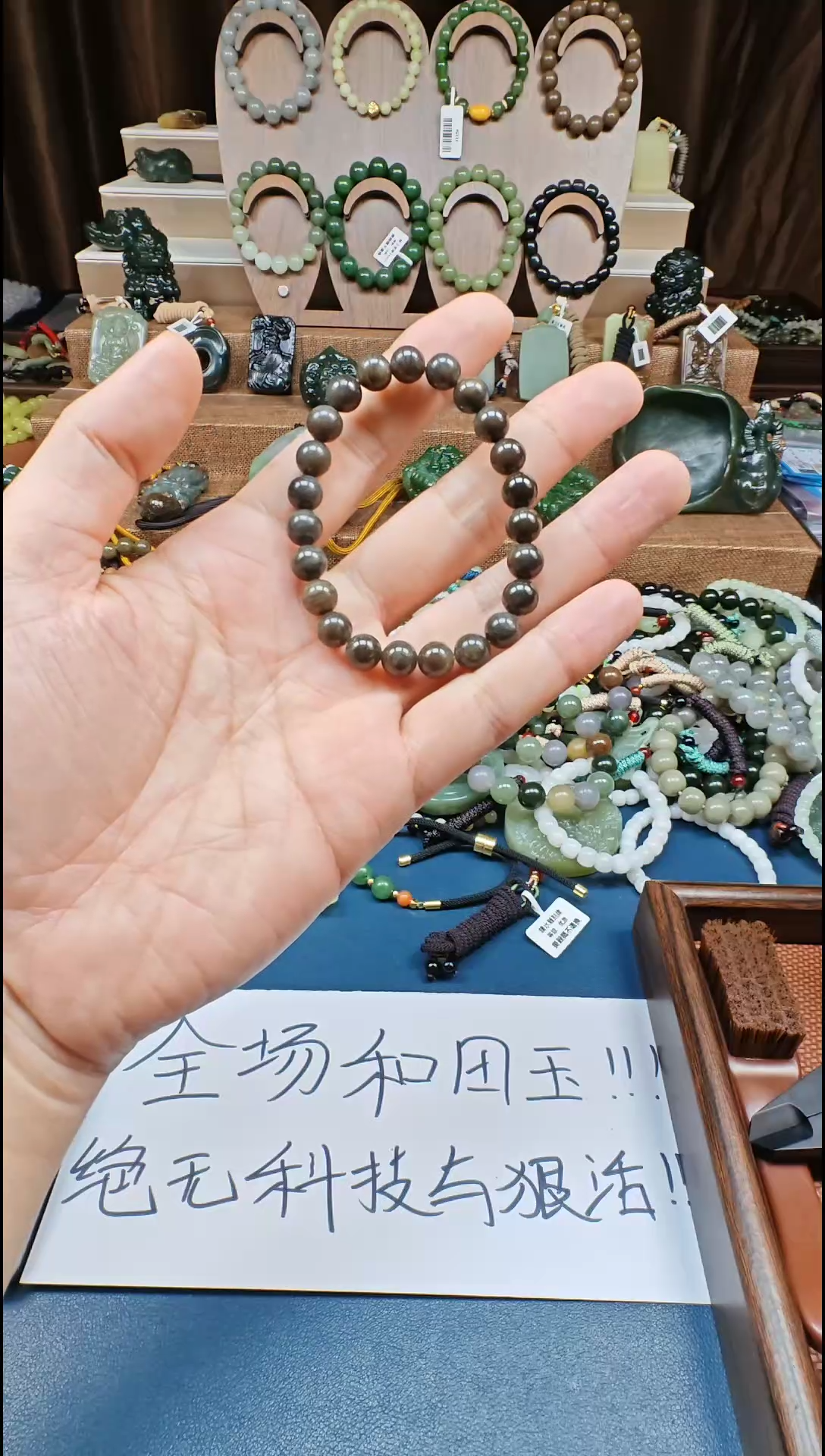 颈饰未镶嵌和田玉多样性发货拍一发一