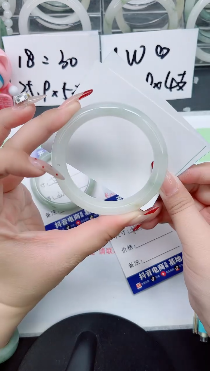 【闪购商品】石英质玉手镯未镶嵌a134