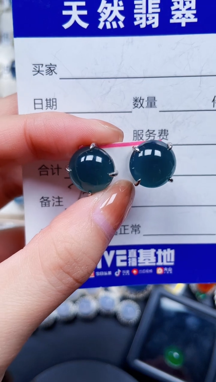 银S925镶嵌翡翠耳饰722