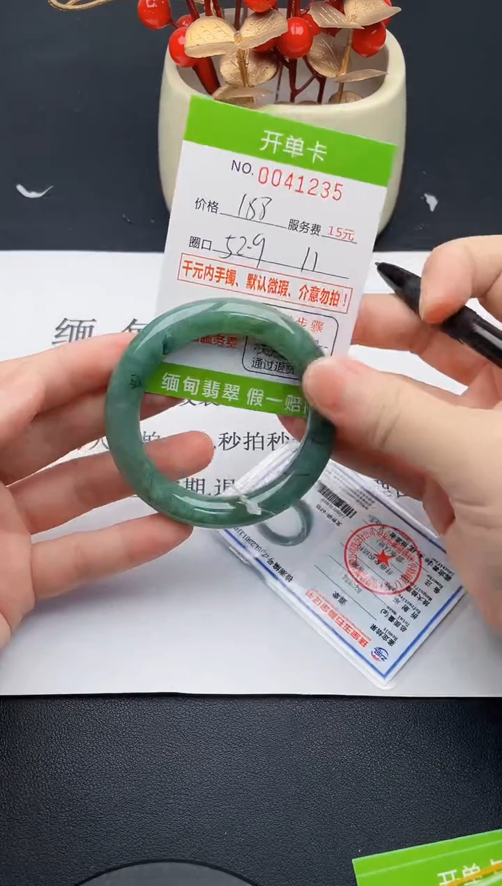 【闪购商品】35女王丽致优雅手镯时尚百搭