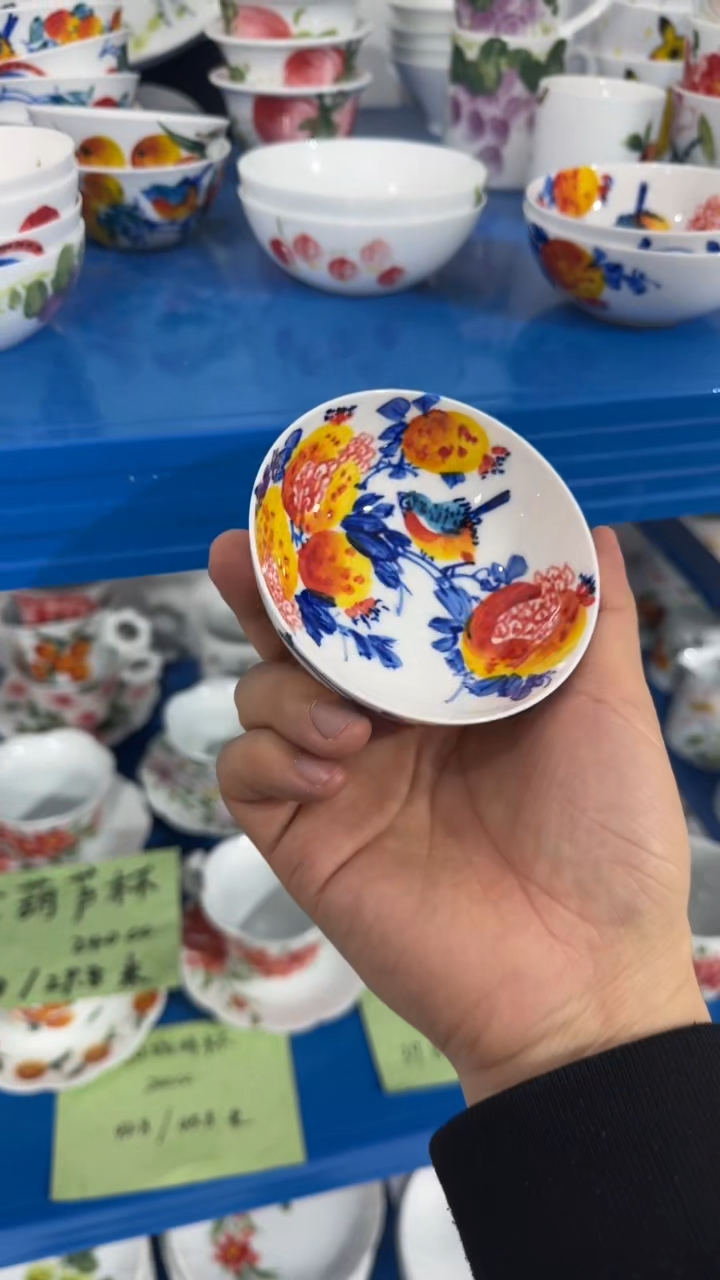 其他景德镇高温瓷（普洱杯）