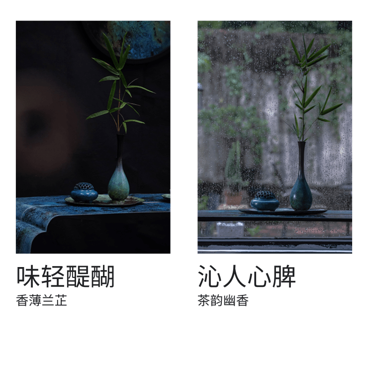 【小黑山】 易武高杆核心 喉韵浓厚 2024年  200克  普洱生茶 