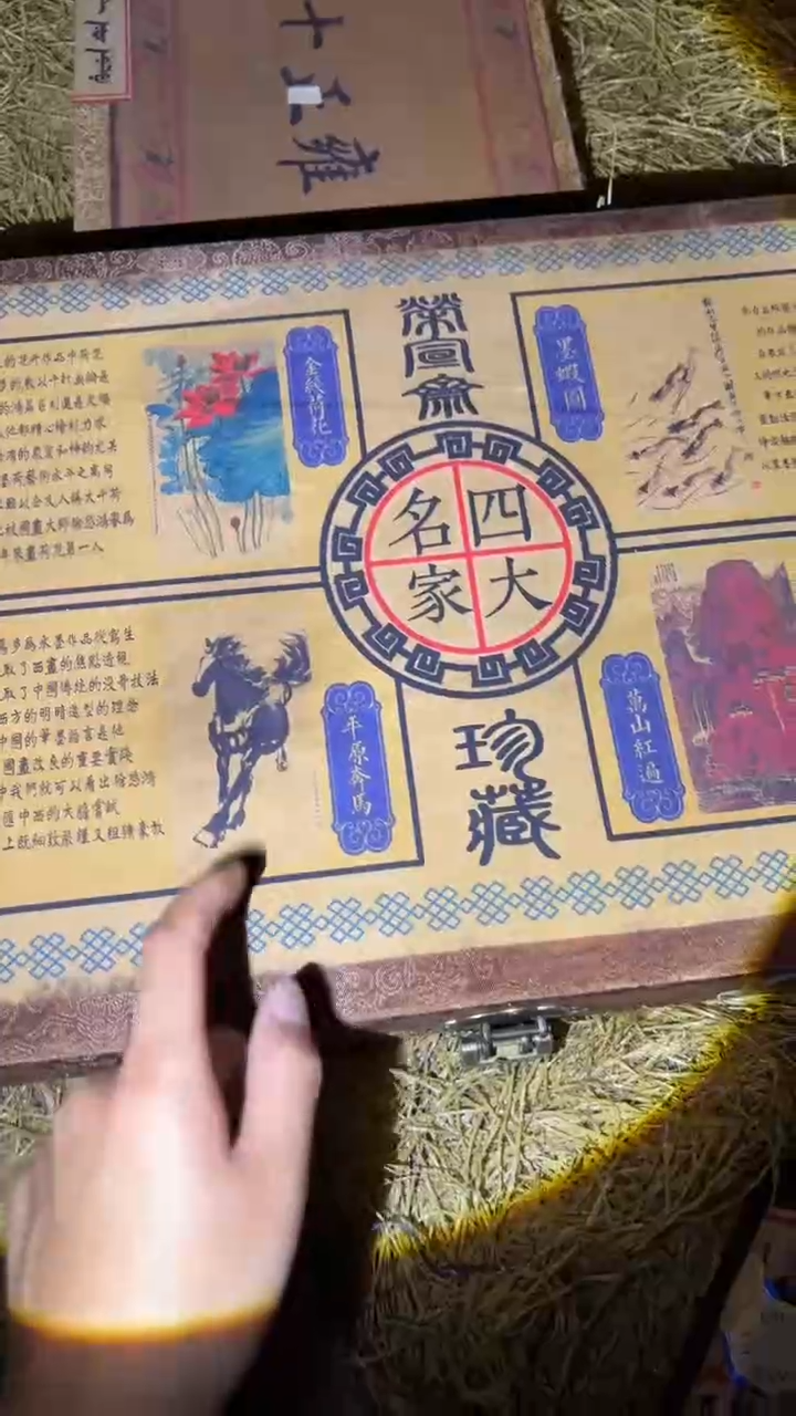 琪琪专属精品链接