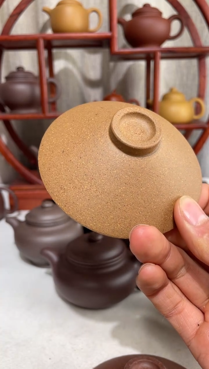 【闪购商品】紫砂茶壶宝山黄段斗笠杯