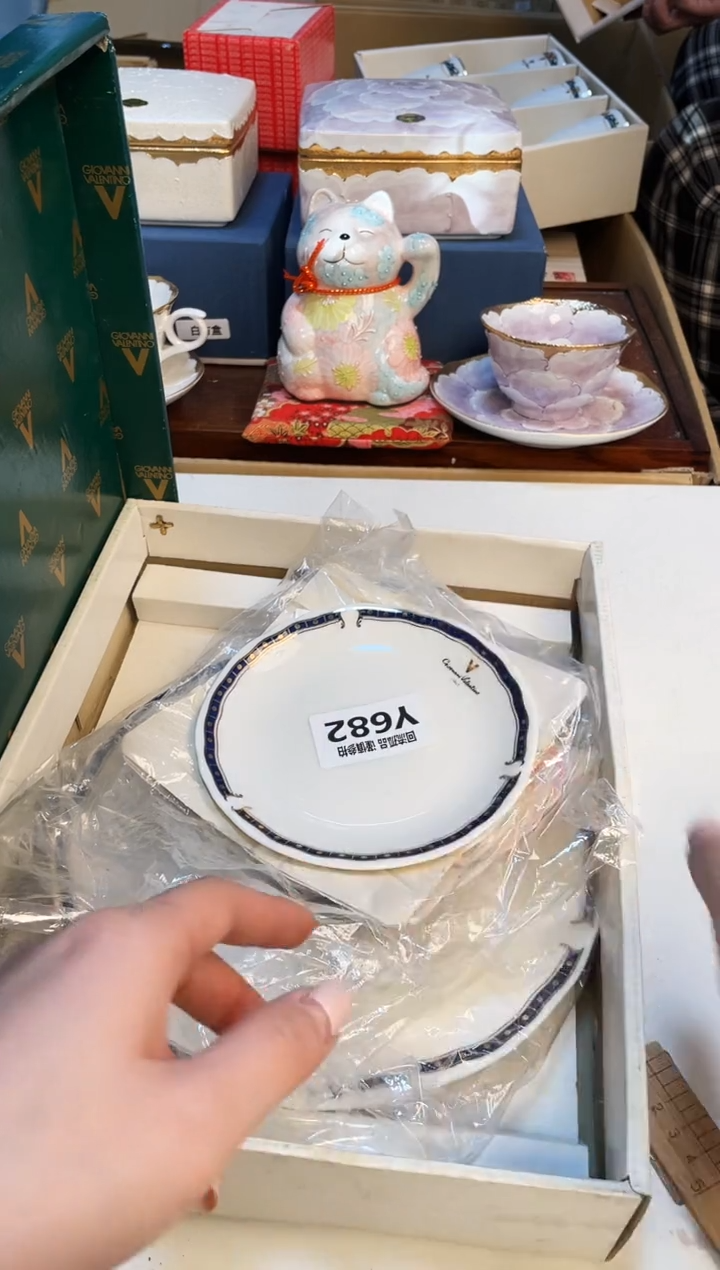 【闪购商品】321313213213213213