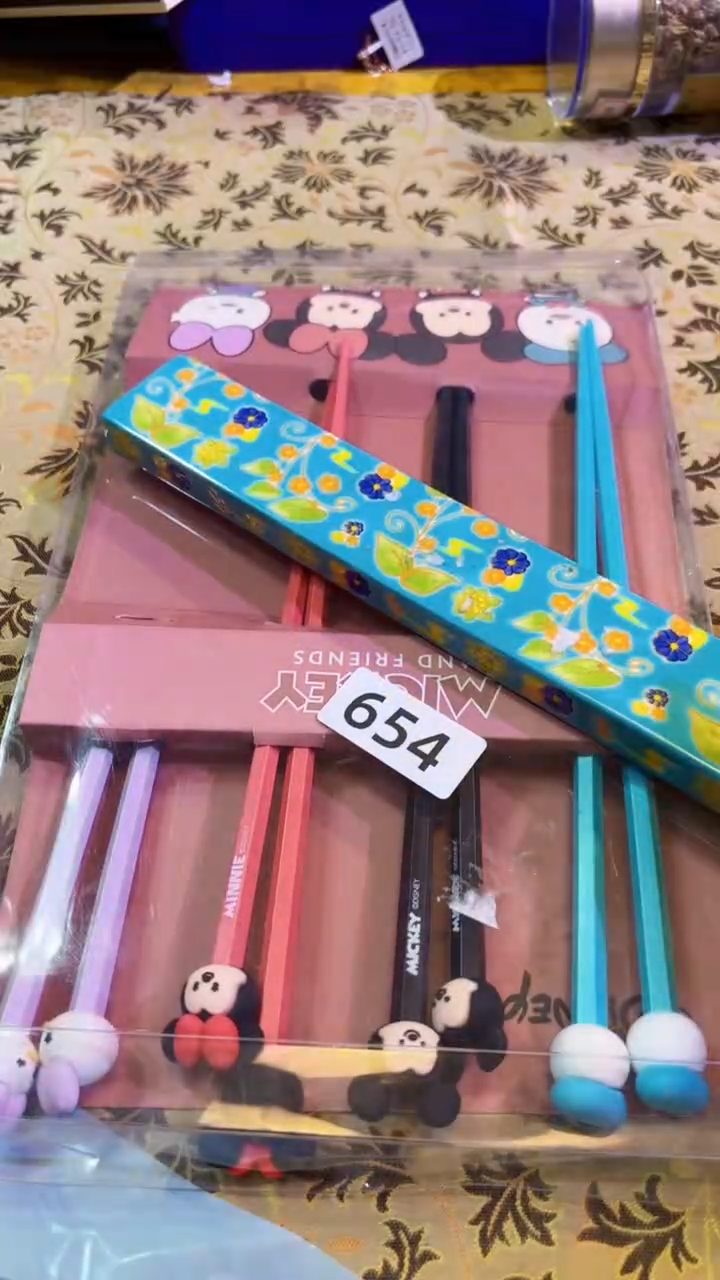 【闪购商品】瓷片陶茶666文玩周边多人