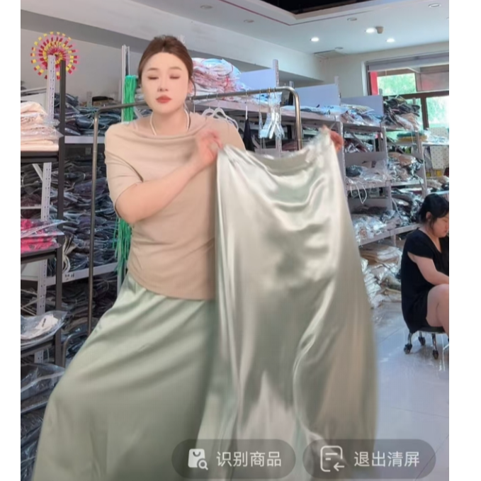 【清仓】大码夏季短袖长袖时尚套装 33811