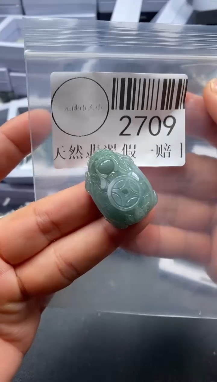 吊坠(不含链)未镶嵌翡翠2709