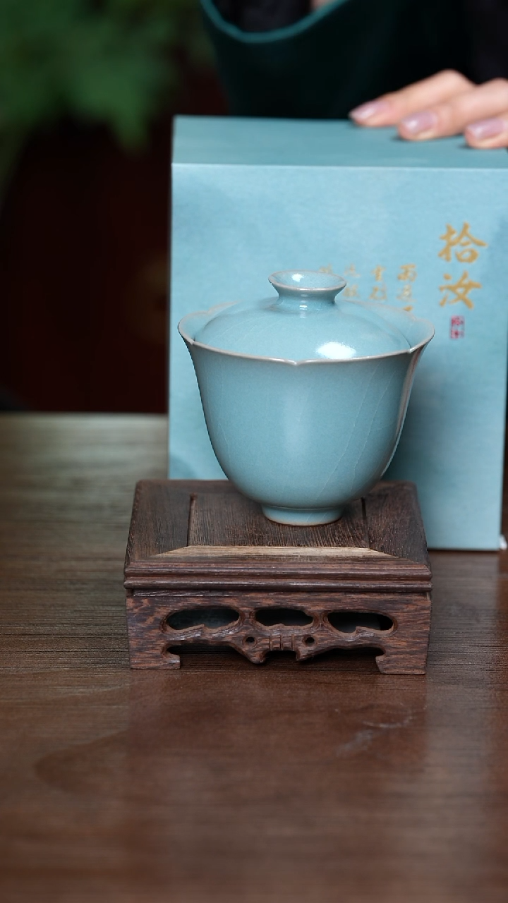 【闪购商品】L·宝丰宋官窑汝瓷盖碗