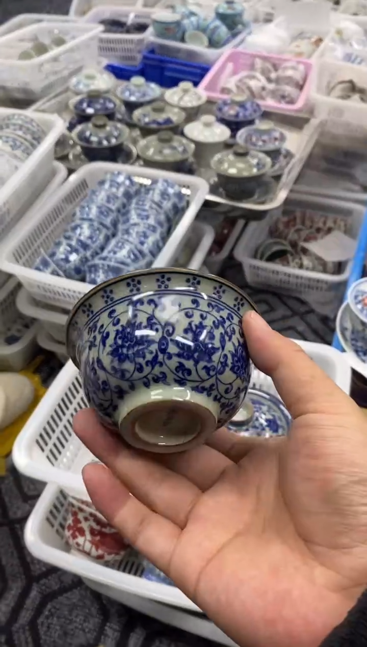 杯景德陶瓷茶具容量约100