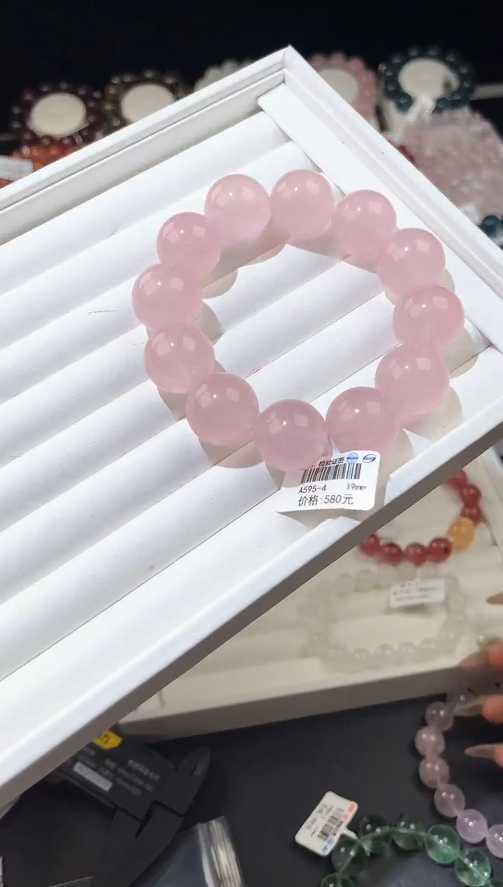 【闪购商品】水晶手链未镶嵌多样性发一粉晶19mm