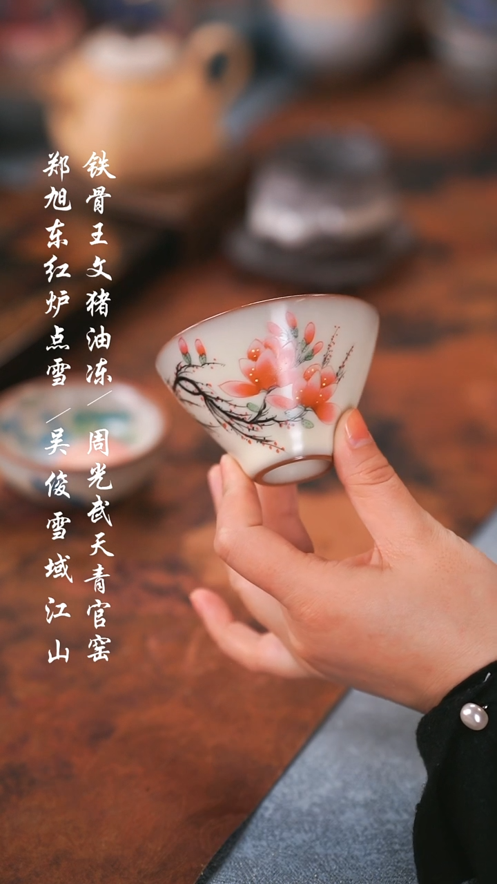 【闪购商品】000000000000000001