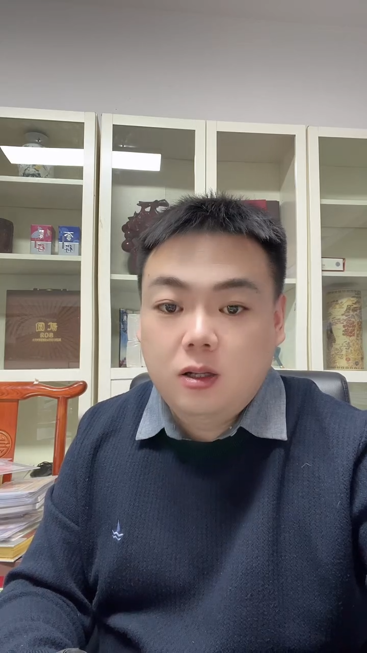 205  UE 补号  无47   