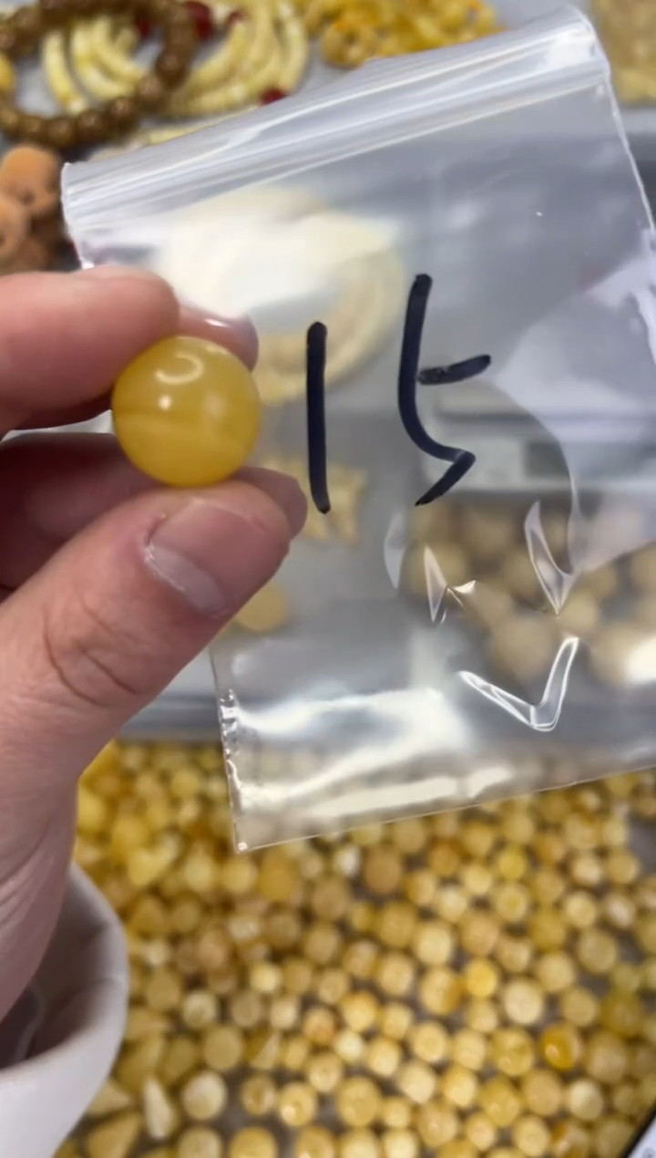【闪购商品】蜜蜡裸石未镶嵌qqqqqqq15