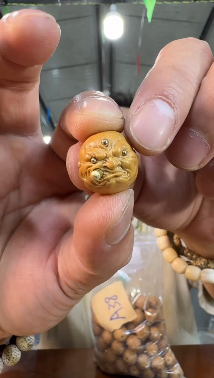 猴头核桃手串A52实物为准 烟鬼配饰一颗