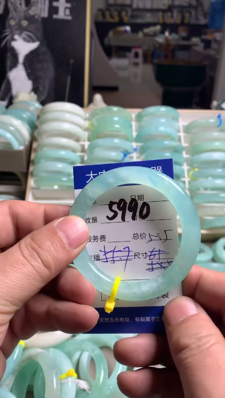 【闪购商品】蛇纹石玉手镯未镶嵌5990