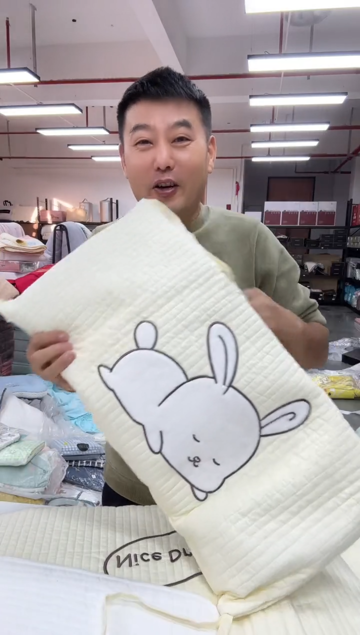 真丝真丝42  护栏 垫子