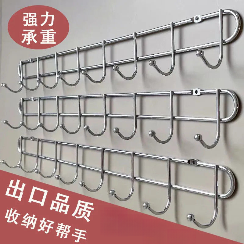 金属挂钩壁挂墙壁置物架不锈钢厨房家用打孔固定墙上门口一排挂勾