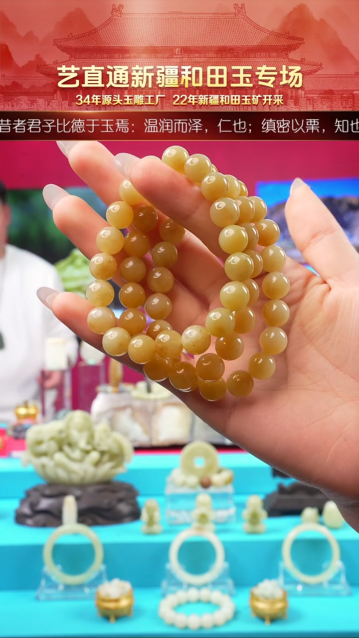 未镶嵌和田玉挂件闪购10mm多样性发发一件